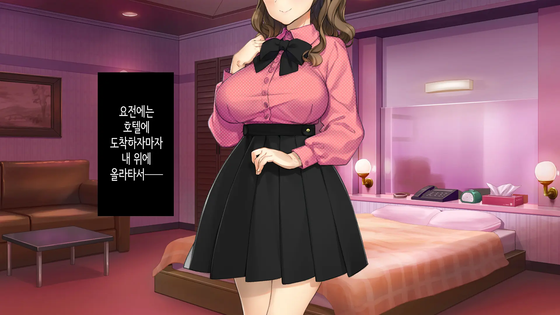 Kawaii Kouhai Ga SeFri Ni Natte Agemasu Ne | 귀여운 후배가 섹프가 되어드릴게요♥